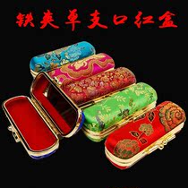  Brocade satin iron clip lipstick seal box Satin lipstick jewelry box Mini portable lipstick box with mirror