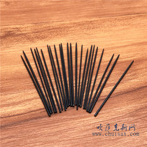 Domestic saxophone baked blue needle spring set price