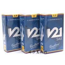 French bendellin drop E alto saxophone Post V21 Vandoren authenticity query