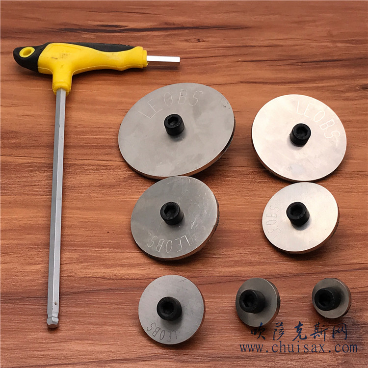 Saxophone grinding tool manual grinding maintenance (upgrade listed)