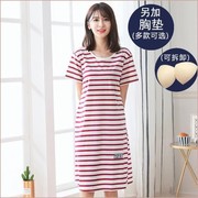 womens Loose váy mùa hè phim hoạt hình mùa hè ngực có bộ đồ ngủ womens bộ cốc đồ lót đồ ngủ womens cốc jumpsuit.