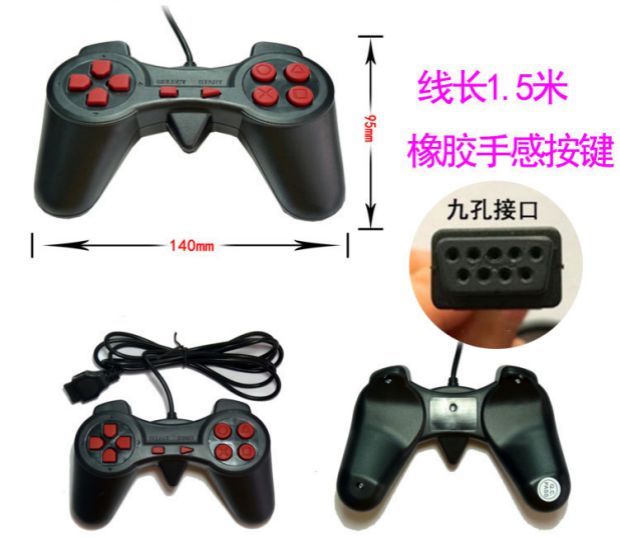 Thẻ trò chơi video cổ điển máy trò chơi cassette FC máy màu đỏ và trắng Thẻ vàng 8 bit Bộ điều khiển trò chơi Nintendo 9 lỗ - TV tivi giá rẻ