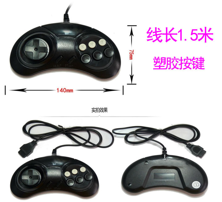 Chín lỗ trò chơi điều khiển dvd player bắt nạt fc chín lỗ cổ điển dvd đĩa trò chơi đĩa xử lý xử lý phụ kiện bắn pubg