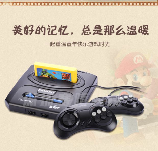 tivi mini Máy chơi game gia đình FC máy màu đỏ và trắng cổ điển thẻ hoài cổ đôi tay cầm trò chơi xe tăng Nintendo - TV tivi asanzo 43 inch