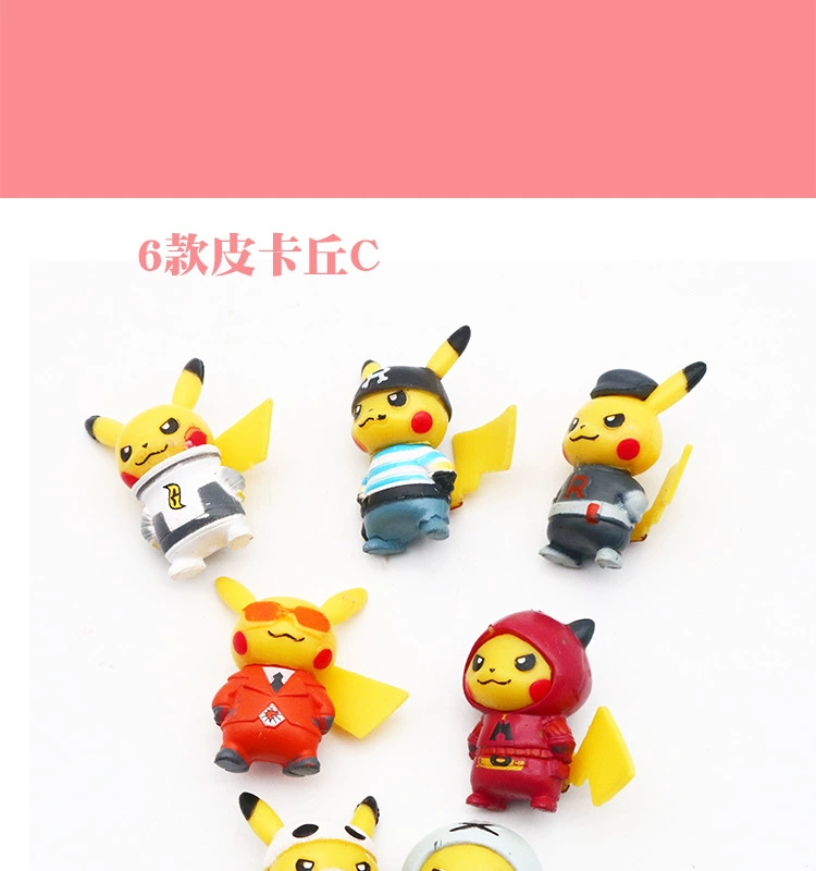 Pokémon mới Pikachu Pokemon Hình Hình Pokemon Pokémon - Chế độ tĩnh