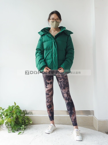Spot Lululemon Down Jacket Juper