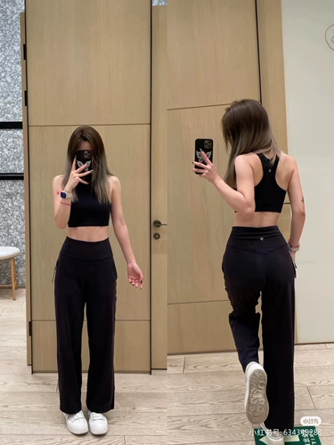 Spot Lululemon Nude Loose Log Blousers выравнивает HR Широкие штаны 31/33 ''