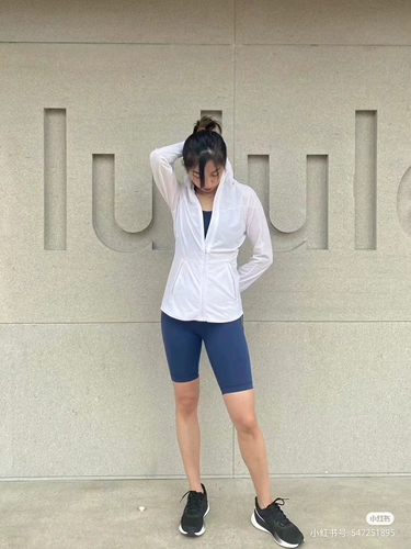 Часть места Lululemon Mss Lightweight Sports Jut