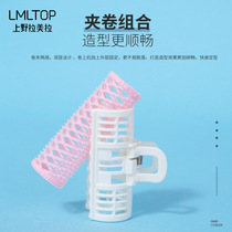 Multi-function plastic hair curling barrel hair-friendly curling iron 3-pack powerful tool