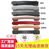 Чемодан, аксессуары, универсальная ручка, пищевая добавка с железом