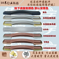 Ручка № 39 (черный по умолчанию)