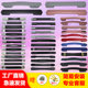Password box carry handle Jiayu travel box carry handle