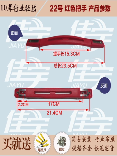 Подходит для Muji Mi Xiaomi 90 очков Elle Germany Titan Us Travel New Beauty It Universal Hand