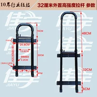 Высокопрочный чемодан