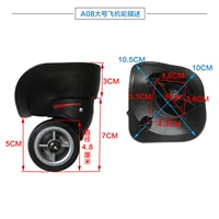 Большой самолет, 1 пары