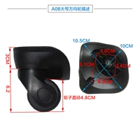 A08 000 направление колеса большая черная 1 пара