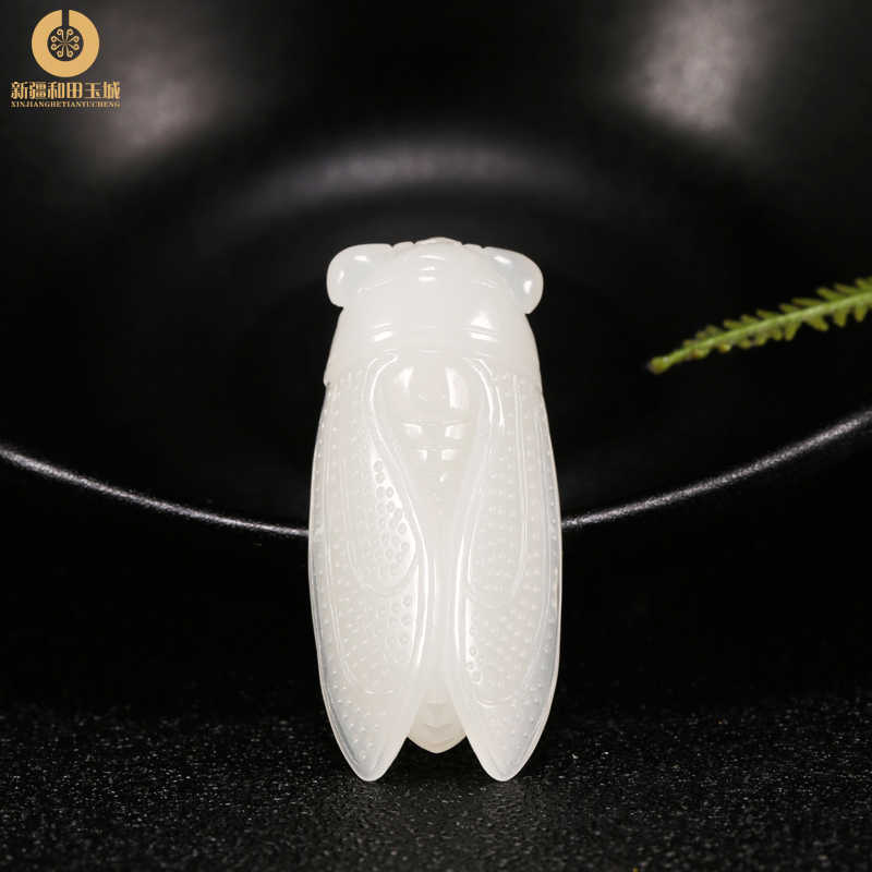 特別出品 和田白玉 蝉手把件 かま 文玩 