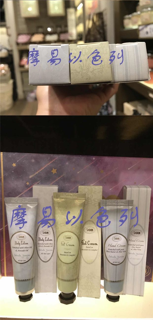 [Chính hãng Israel] Sabon Body Care Kem dưỡng da tay ba mảnh Kem dưỡng da vaseline dưỡng trắng