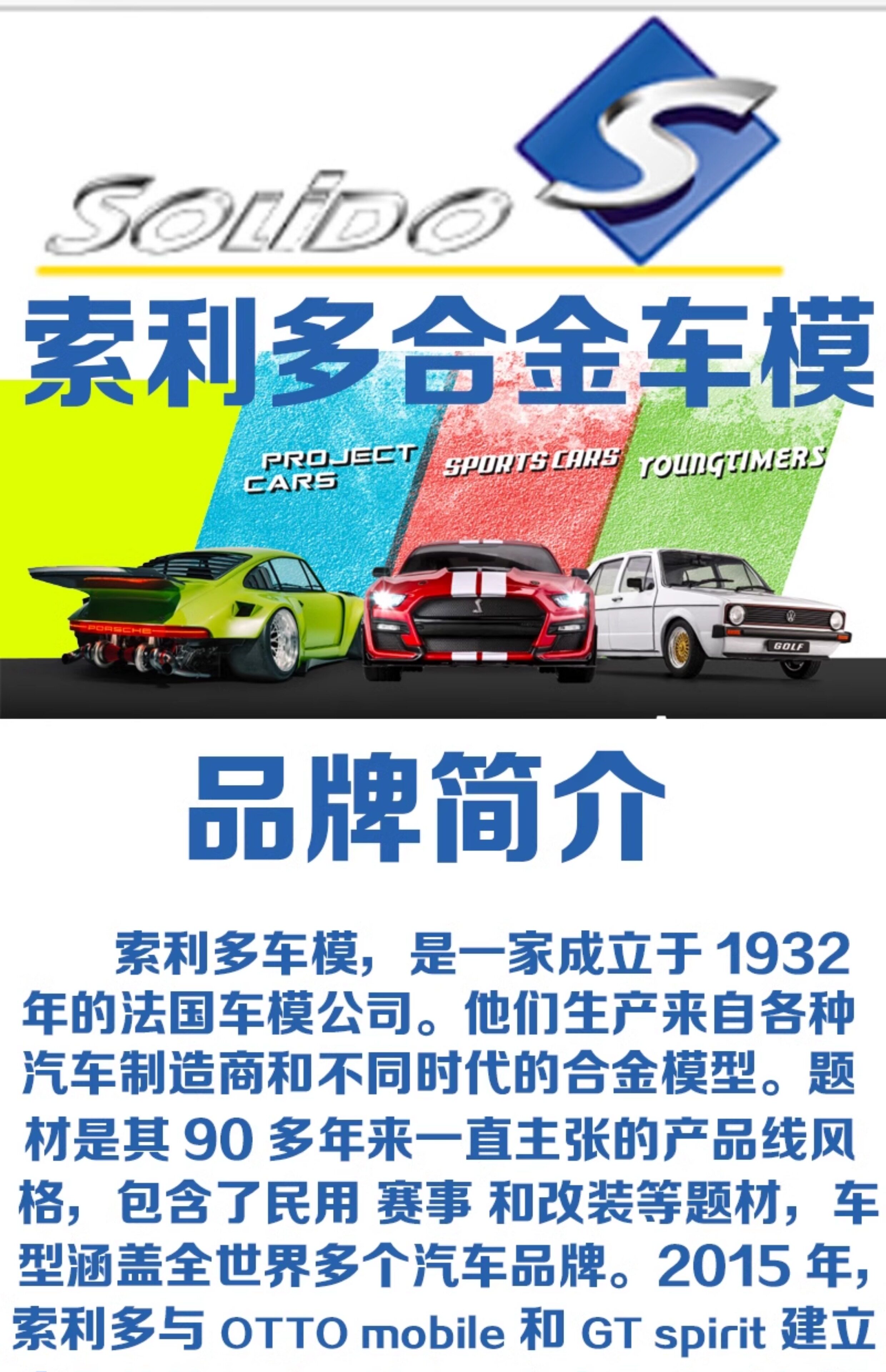 Модель машины 1：18 马自达 rx7 fc fd 3 6 合金汽车模型改装订制作生日礼物