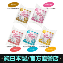 Japanese sex toys for women aphrodisiac water sex toys passionate couples flirting climax and excitement artifact