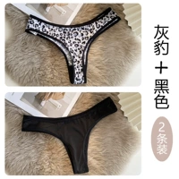 Серый леопард + черный