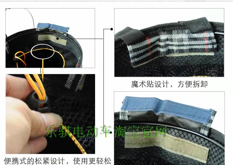 Panier pour vélo en toile - Ref 2268884 Image 5