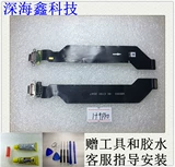 OnePlus 8pro, OnePR 9R, OnePro, OnePro, 8T, 8T Пробок, исходная линия Line Original зарядка