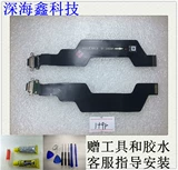 OnePlus 8pro, OnePR 9R, OnePro, OnePro, 8T, 8T Пробок, исходная линия Line Original зарядка