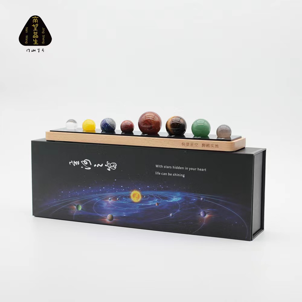 Land mass 70 Anniversary featured text of the Eight Planetary Science Products Gifts-Taobao