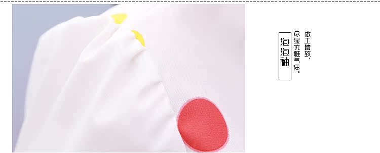 Chemise fille à manche longue - Ref 2084500 Image 31