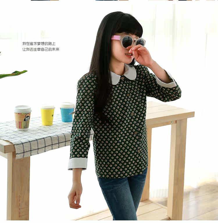 Chemise fille à manche longue - Ref 2086426 Image 14