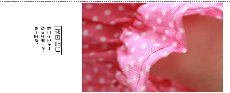 Chemise fille à manche longue - Ref 2084500 Image 30