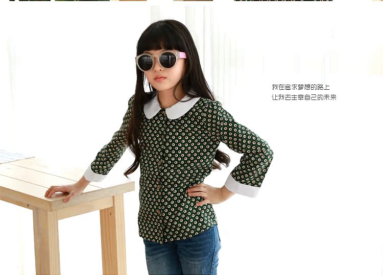 Chemise fille à manche longue - Ref 2084500 Image 18