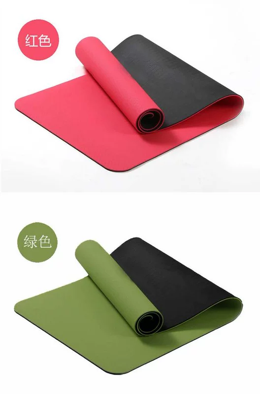 Thảm tập yoga cho người mới bắt đầu tập thể dục