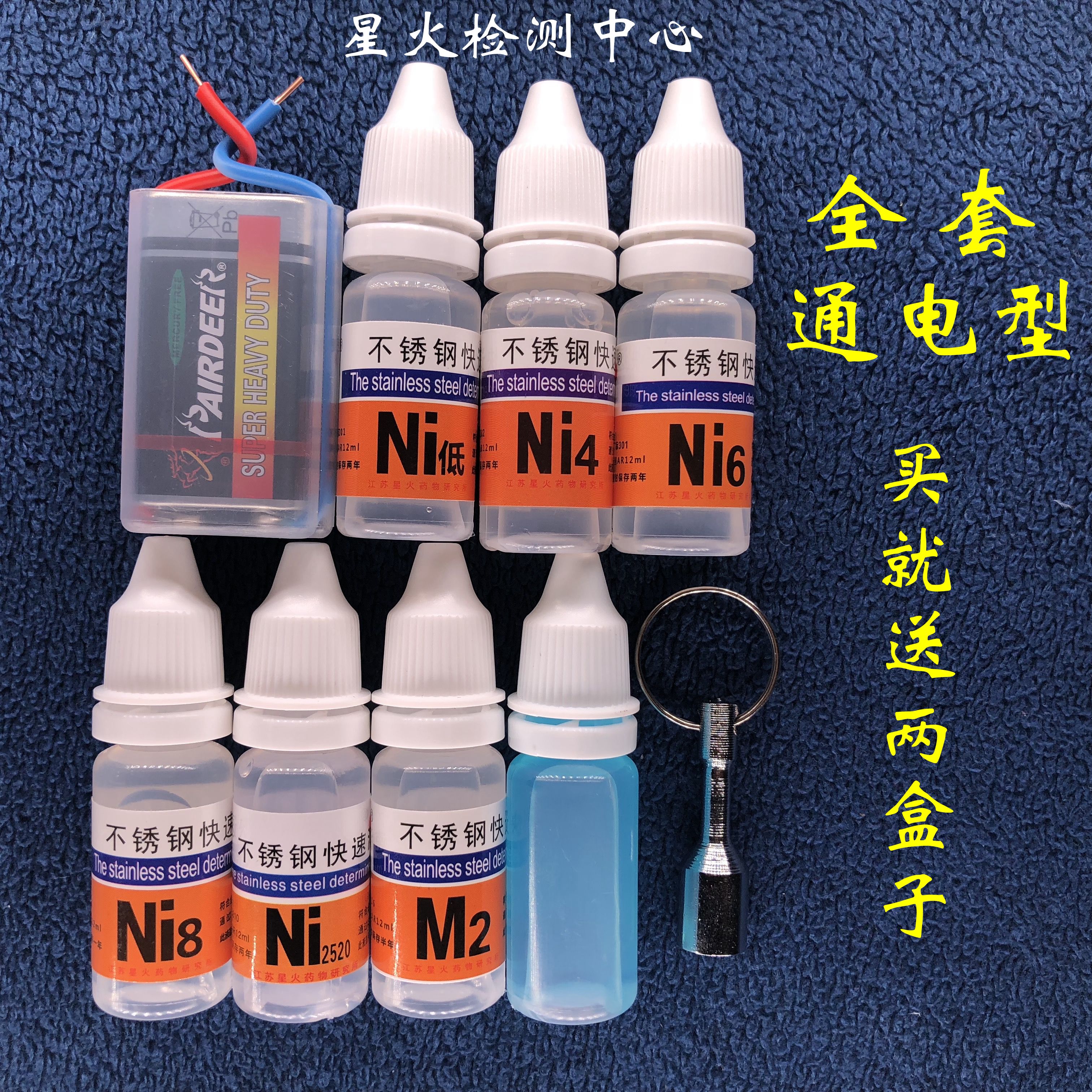 得物鉴别大考验！线上鉴定靠谱不？
