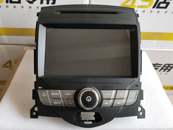 Old 14 models BYD F3 special car DVD Android capacitive screen audio and video navigation machine gps Bluetooth reverse
