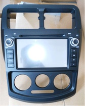 Changan Star 9th generation 9th generation star card S401 special DVD Android smart DVD navigation Bluetooth reversing all-in-one machine