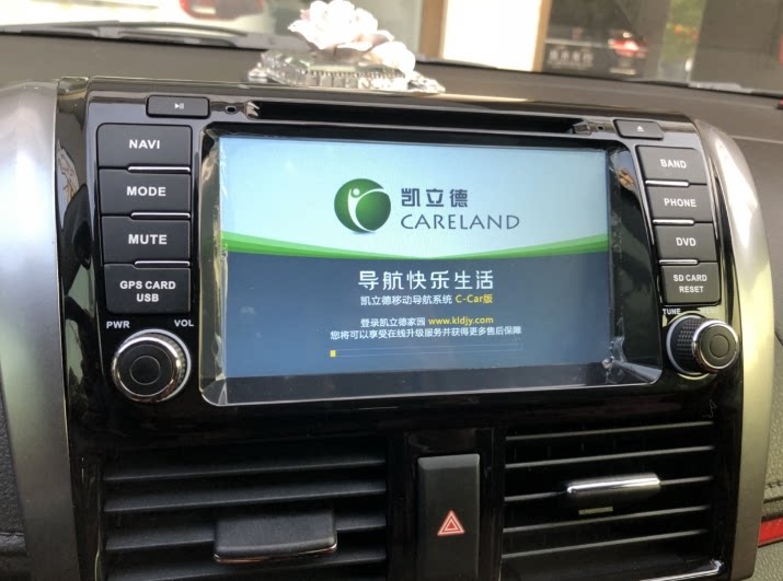 Applicable to Toyota Vitch dedicated car DVD Android intelligent voice DVD navigation Bluetooth reverse radio machine