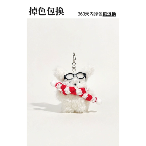 Милый плюшевый аксессуар на рюкзак, фигурка, мультяшное украшение на сумку, брелок