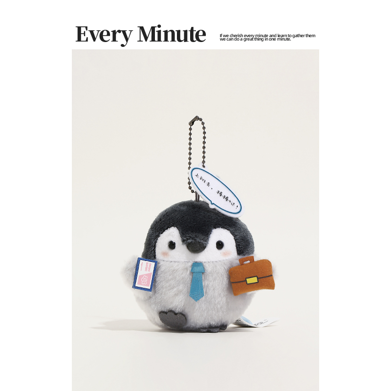Eminute Little Penguin Backpack Pendant Gift for Friends Japanese Style Goose Car Keychain Eminute Little Penguin Backpack Pendant Gift for Friends Japanese Style Goose Car Keychain