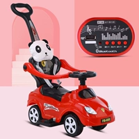 Ручная нажимание электрическое+bluetooth+пульт дистанционного управления [красный]