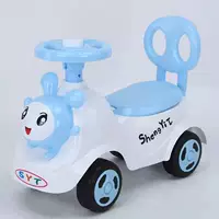 Blue No Music Poriston Model (анти-леги) (0-3 года)