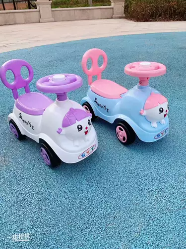 Детский Бибикар Толокар Плазмакар, музыкальные ходунки, игрушечная машина, 1-3 лет