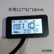 ລົດໄຟຟ້າ Scooter OEM ການດັດແປງຫມໍ້ໄຟ lithium