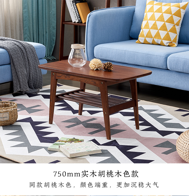 Rắn bàn cà phê gỗ tối giản hiện đại Nhật Bản trắng sồi gỗ nhỏ bàn cà phê nội thất Scandinavian căn hộ nhỏ bàn phòng khách - Bàn trà bàn sofa gỗ tự nhiên