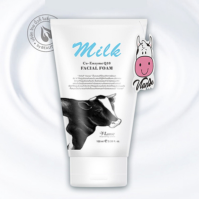 泰国Vlanse牛奶洗面奶氨基酸深层清洁