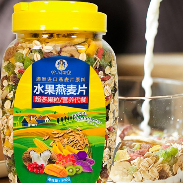 阿素混合水果燕麦片烘焙可干吃即食营养早餐冲饮坚果速食懒人500g
