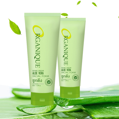 【泰国进口】芦荟洗面奶正品补水