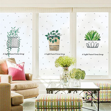 【定制】北欧ins玻璃贴纸透光不透明