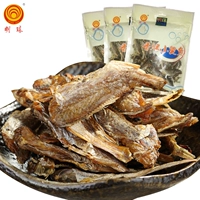 Специальные жемчужные морепродукты z ∮   闶 闶 闶 菹 菹 菹 45